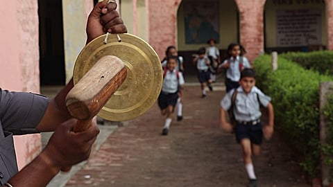 संग्रहित छायाचित्र