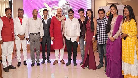 zolzaal movie trailer