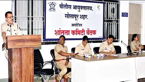 ईदच्या पार्श्वभूमीवर शांतता कमिटीची बैठक