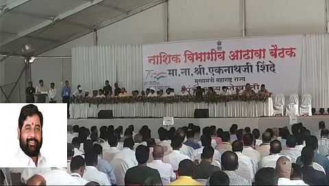 Malegaon : मुख्यमंत्री आढावा बैठकीसाठी स्व. बाळासाहेब ठाकरे क्रीडा संकुलात दाखल