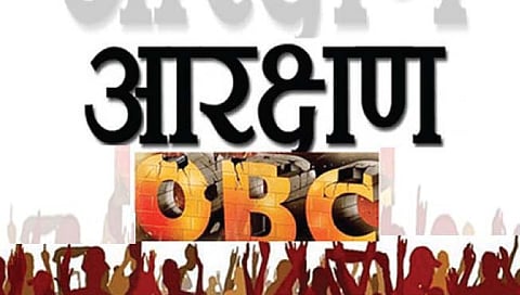 ओबीसी कोट्यातून मराठा आरक्षणाला माळी महासंघाचा विरोध; १७ सप्टेंबरपासून राज्यभर ठिय्या आंदोलन