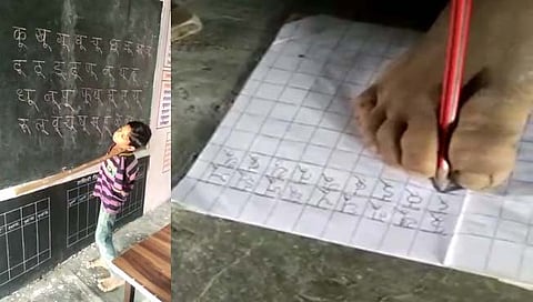 औरंगाबाद: कार्तिकची विकलांगतेवर मात; पायाने लिहितो…खातो…पितो