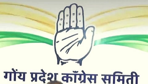 गाोवा काँग्रेस