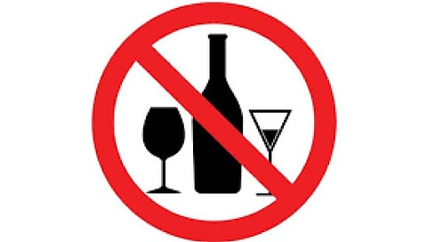 दारू हद्दपारी