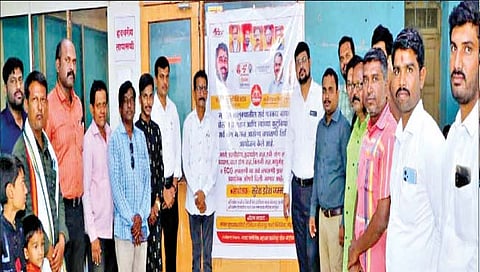 पत्रकार, पोलिसांसाठी सर्वरोग निदान शिबिर