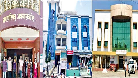 नगरपरिषद