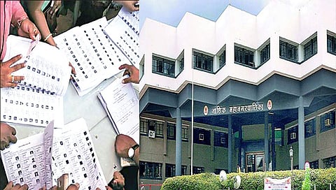 नाशिक मनपा निवडणूक : मतदारयाद्या प्रसिद्धीसाठी 21 जुलैपर्यंत मुदतवाढ