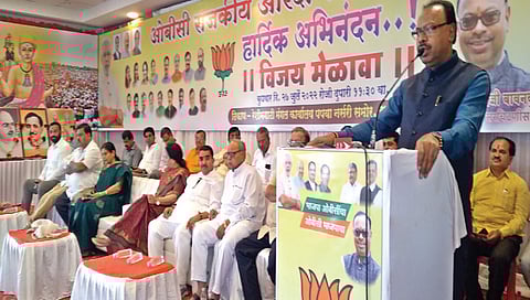 नाशिक : ओबीसी आरक्षणासाठी ‘मविआ’कडून चालढकल- चंद्रशेखर बावनकुळे