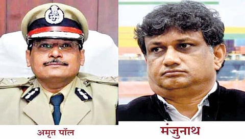 बंगळूर : परीक्षा गैरव्यवहार, लाच प्रकरण : आयएएस, आयपीएस अधिकारी जाळ्यात