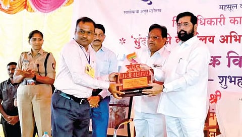 पुरस्कार