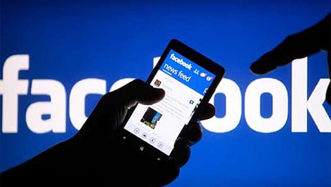 नाशिक : पतीचे फेसबुक हॅक करत केली 45 लाखांच्या खंडणीची मागणी