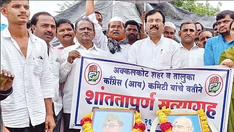 भाजपची हुकूमशाही फार काळ चालणार नाही