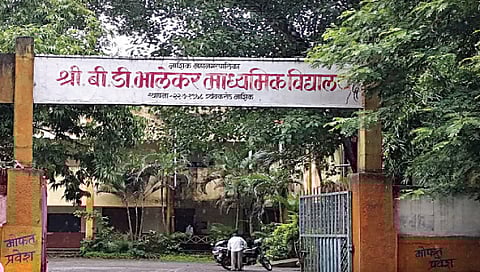 नाशिक : मनपाचे पूर्व विभागीय कार्यालय हलविणार