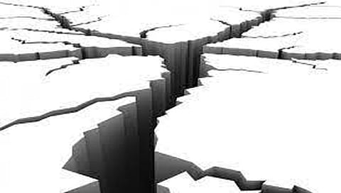 नाशिकच्या ‘या’ भागात भूकंपाचे धक्के ; प्रशासनाने केले महत्वाचे आवाहन