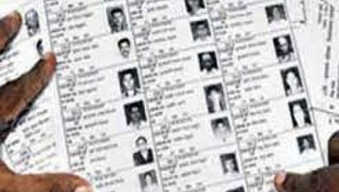 मंचर बाजार समितीची प्रारूप मतदार यादी जाहीर