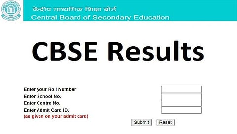10 th CBSE Result : मयांक यादव देशात पहिला, निकाल ९४.४० टक्के!
