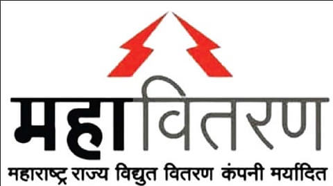 Mahavitaran