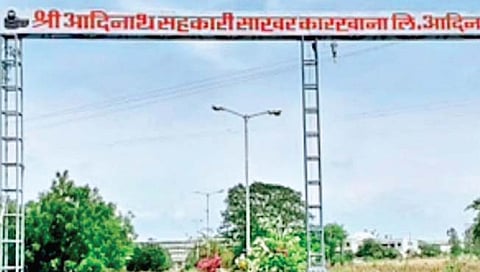 दुधात मिठाचा खडा टाकण्याचा धंदा बंद करावा – देवानंद बागल