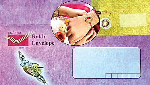 भारीच की ! भावापर्यंत सुरक्षित पोहोचणार राखी, टपाल खात्याची मस्त आयडीया