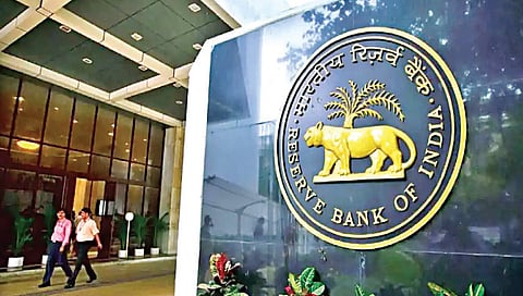 महागाईचा खुलासा करण्यासाठी रिझर्व्ह बँकेची बैठक