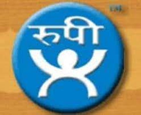 पुणे : रुपी बँकेचा कारभार अखेर गुंडाळला