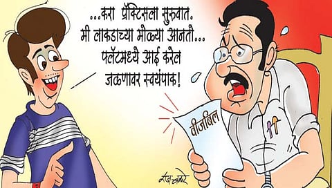 लवंगी मिरची : वीज म्हणाली, सोड मला!