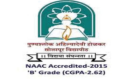 सोलापूर : विद्यार्थी संघटनेच्या मागण्या मान्य