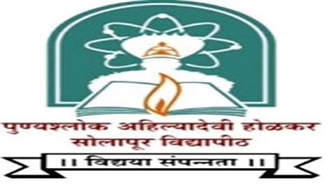सोलापूर विद्यापीठाचा पुरस्कार वादाच्या भोवर्यात