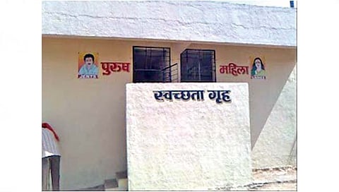 सोलापूर : स्मार्ट सिटीत महिला स्वच्छतागृहांचा अभाव