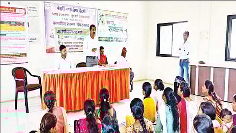 ‘हर घर तिरंगा’बाबत बचत गटांना मार्गदर्शन