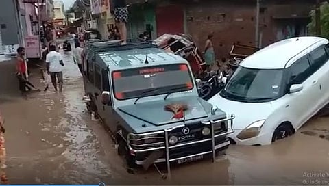 हिंगोलीत ढगफुटी सदृश्य पाऊस; आसना नदीला पूर, कुरुंदा गाव पाण्याखाली (व्हिडिओ)