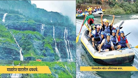 कोकण, गोव्यात वर्षा पर्यटनाला बहर