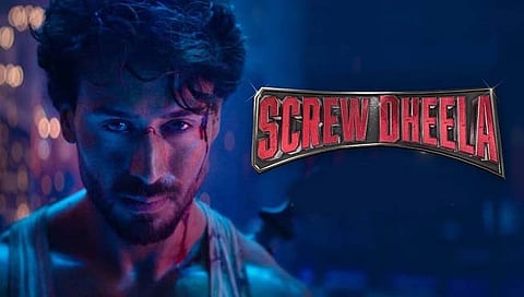 टायगरचा ‘स्क्रू ढिला’!