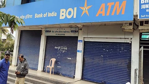 सातारा : एटीएम फोडण्याचा प्रयत्न फसला; पोलिसांच्या डोळ्यात स्प्रे मारून चोरटे पसार