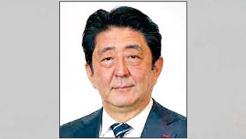 अजातशत्रू