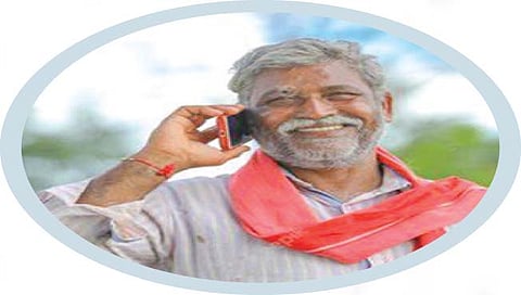 बीएसएनएलची 4-जी सेवा आता खेडोपाडी