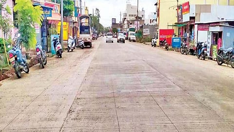 काँक्रिटीकरण