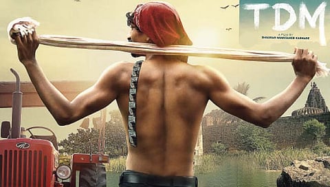 ‘ख्वाडा’, ‘बबन’नंतर भाऊराव कर्हाडेंचा ‘टीडीएम’ येतोय