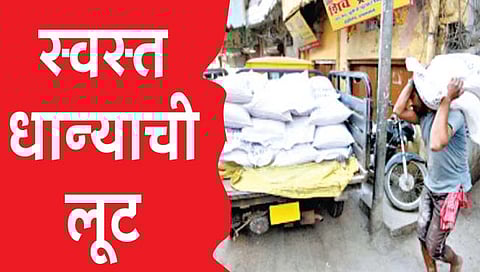 कोल्हापूर : ‘प्राधान्य’ यादीची काटेकोर तपासणी करण्याची गरज