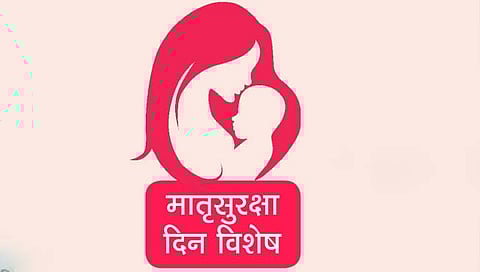 कोल्हापूर : गतवर्षी प्रसूती काळात माता दगावण्याचे प्रमाण अधिक