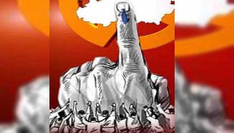 नगर तालुक्यातील 21 अर्ज झाले बाद; सरपंचपदाचे 7 व सदस्यपदांच्या 14 अर्जांचा समावेश