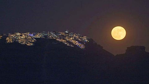 chance to watch supermoon
