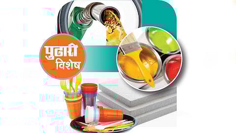 प्लास्टिक, थर्माकोलपासून ऑईल पेंट, डिझेल, वीटनिर्मिती