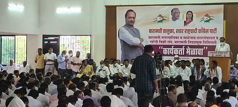 बारामती नगरपरिषदेची निवडणूक विकासाच्या मुद्द्यांवर लढणार : पवार