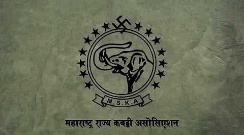 राज्य कबड्डी असो.ची वार्षिक सभा पुण्यात