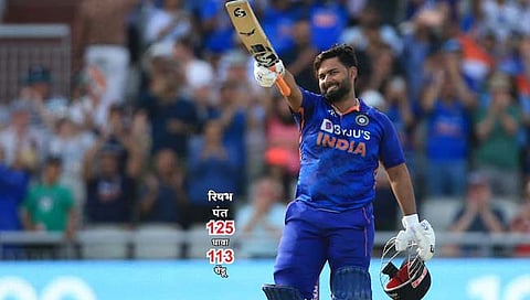 IND vs ENG 3rd ODI : ऋषभ, हार्दिकचा विषय हार्ड