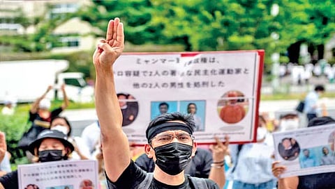 आंतरराष्ट्रीय : म्यानमारच्या लोकशाहीला मृत्युदंड