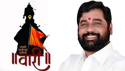 मुख्यमंत्र्यांच्या हस्ते आज पंढरीत शासकीय महापूजा