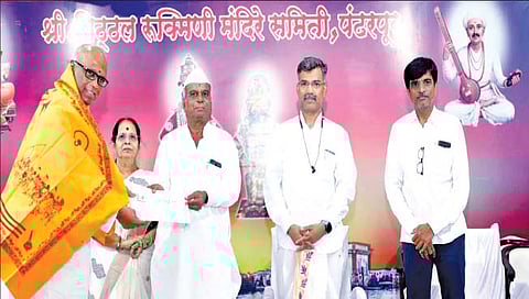 आषाढी यात्रेतील स्वयंसेवी संस्थांचा सन्मान