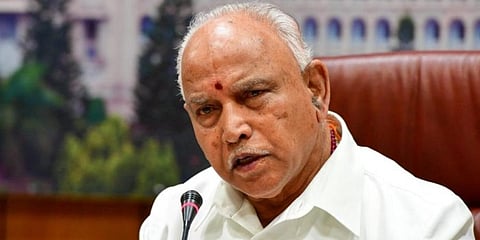 BS Yediyurappa